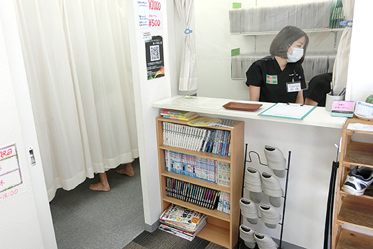 スッキリ整骨院 花小金井院