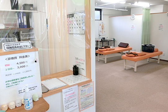 スッキリ整骨院 福生院