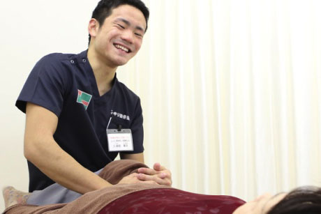 スッキリ整骨院