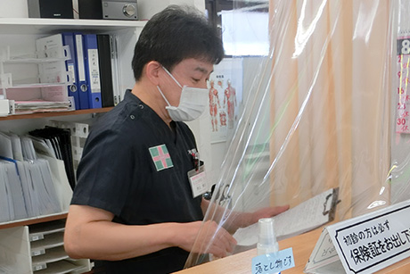 スッキリ整骨院