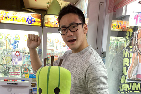 スッキリ整骨院